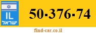 50-376-74