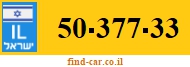 50-377-33