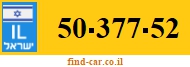 50-377-52