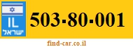 503-80-001
