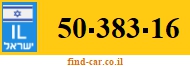 50-383-16