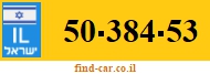 50-384-53