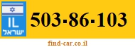 503-86-103