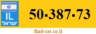 50-387-73
