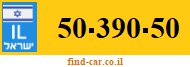 50-390-50