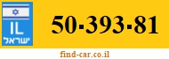 50-393-81