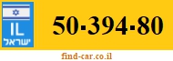 50-394-80