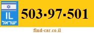 503-97-501