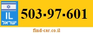 503-97-601