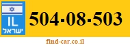 504-08-503