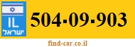 504-09-903