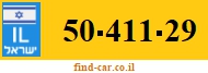 50-411-29