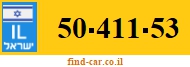 50-411-53