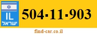 504-11-903