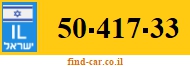 50-417-33