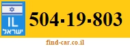 504-19-803