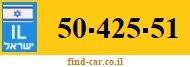50-425-51