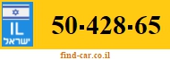 50-428-65