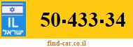 50-433-34