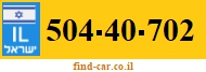 504-40-702