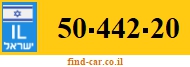 50-442-20