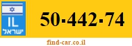 50-442-74