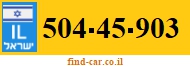504-45-903