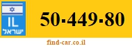 50-449-80