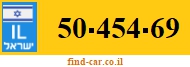 50-454-69