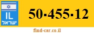 50-455-12