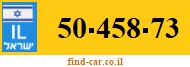 50-458-73