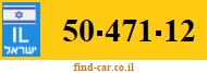 50-471-12