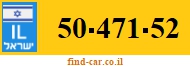50-471-52