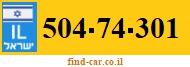 504-74-301