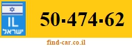 50-474-62