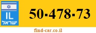 50-478-73