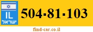 504-81-103