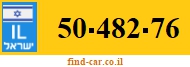50-482-76