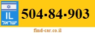 504-84-903