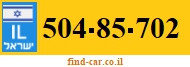 504-85-702
