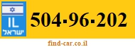 504-96-202