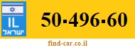 50-496-60