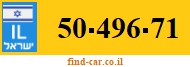 50-496-71