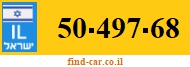 50-497-68