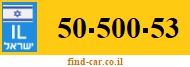 50-500-53