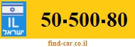 50-500-80
