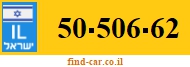 50-506-62