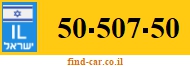 50-507-50
