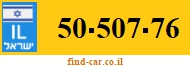 50-507-76