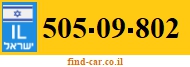 505-09-802